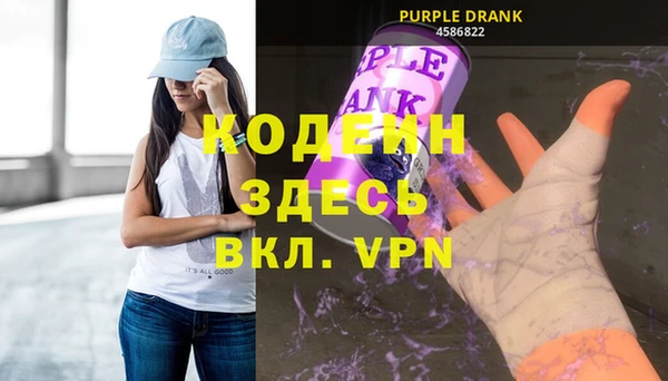 apvp Богданович